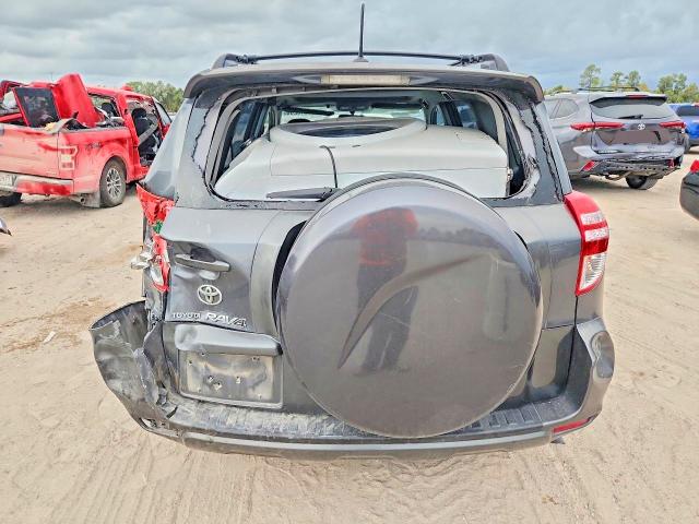 2009 Toyota Rav4 მანქანა იყიდება აუქციონზე, vin: JTMZF32V59D011419, აუქციონის ნომერი: 71246266