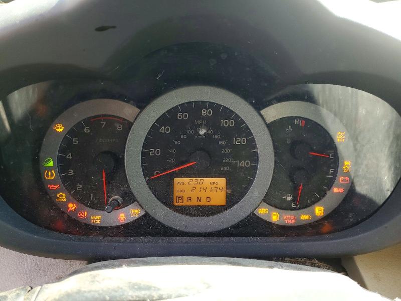 2009 Toyota Rav4 მანქანა იყიდება აუქციონზე, vin: JTMBK33V79D005973, აუქციონის ნომერი: 72368026