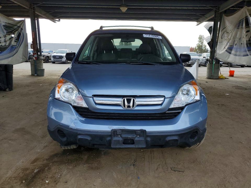 2007 Honda Cr-v მანქანა იყიდება აუქციონზე, vin: JHLRE48557C079077, აუქციონის ნომერი: 71410986