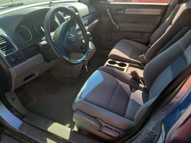 Продаж на аукціоні авто 2008 Honda Cr-v, vin: 5J6RE48358L004855, номер лоту: 70820206