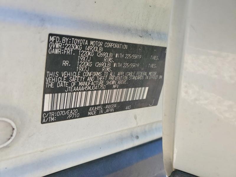 70719936 :رقم المزاد ، JTEAAAAH5MJ041750 vin ، 2021 Toyota Venza مزاد بيع