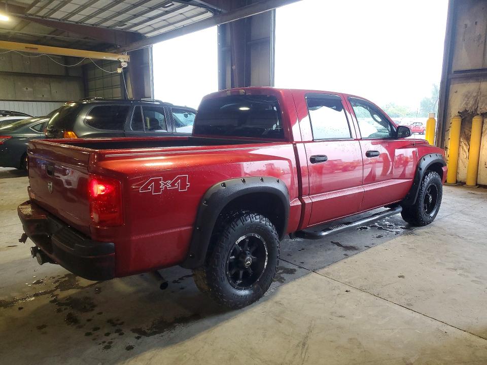 2007 Dodge Dakota მანქანა იყიდება აუქციონზე, vin: 1D7HW48P47S244619, აუქციონის ნომერი: 70651356