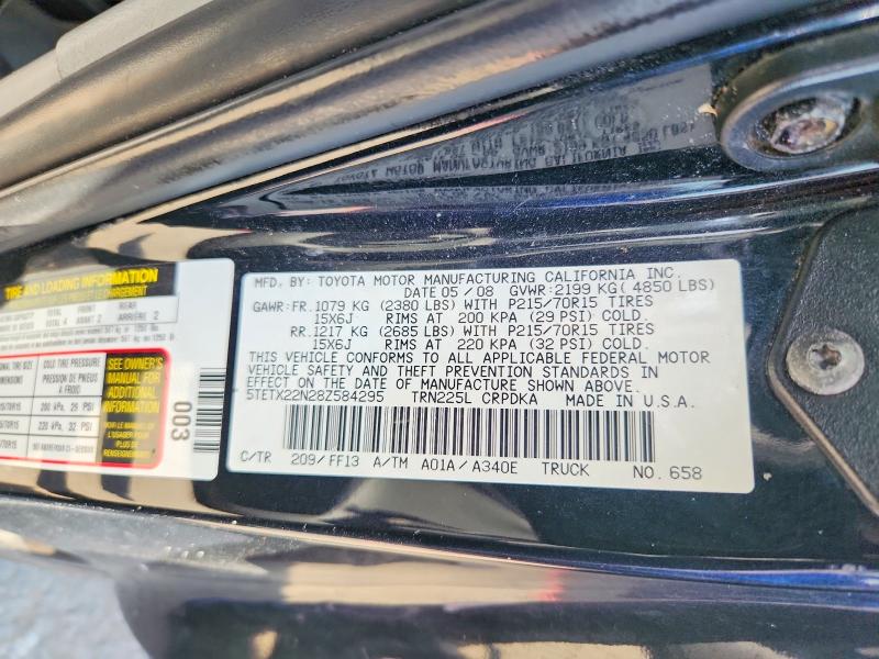 2008 Toyota Tacoma მანქანა იყიდება აუქციონზე, vin: 5TETX22N28Z584295, აუქციონის ნომერი: 71456976