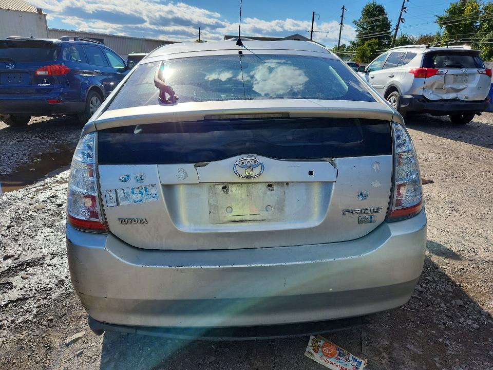 Aukcja sprzedaży 2005 Toyota Prius, vin: JTDKB20U257044565, numer aukcji: 71585546