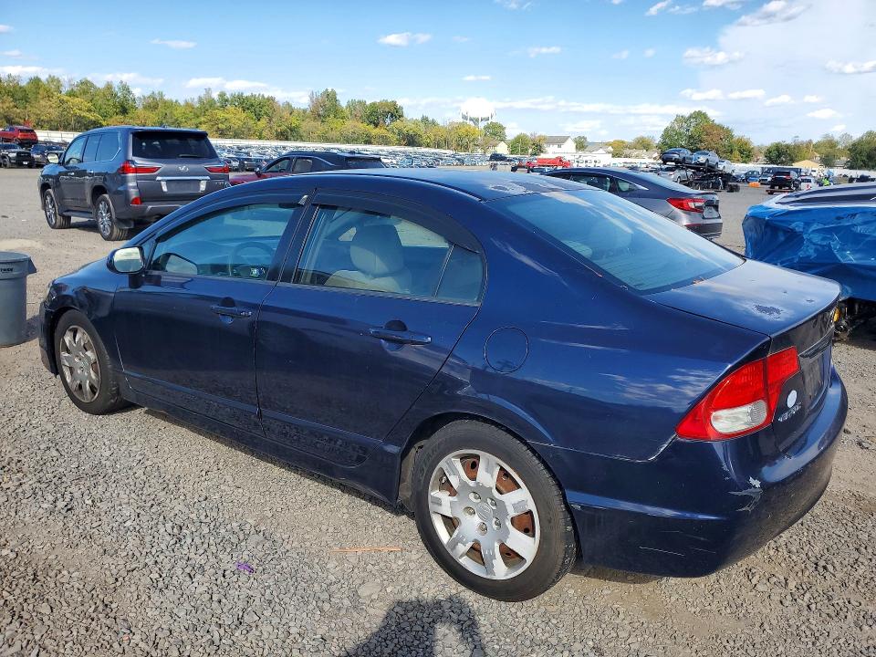 Продажа на аукционе авто 2011 Honda Civic, vin: 2HGFA1F56BH515469, номер лота: 72394786