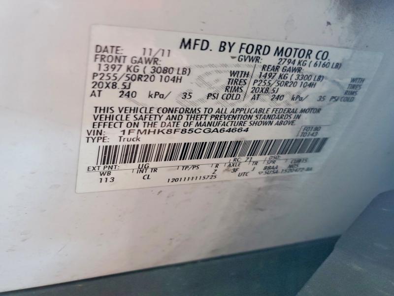 2012 Ford Explorer მანქანა იყიდება აუქციონზე, vin: 1FMHK8F85CGA64664, აუქციონის ნომერი: 71604266