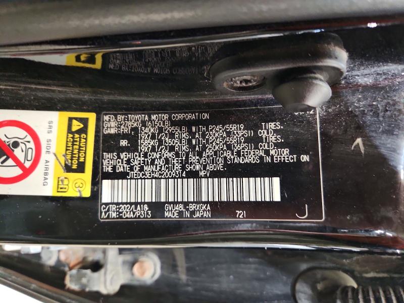 Продаж на аукціоні авто 2012 Toyota Highlander, vin: JTEDC3EH4C2009314, номер лоту: 71350946