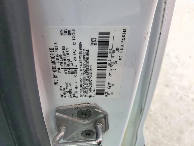 Aukcja sprzedaży 2019 Ford Transit Connect, vin: NM0LS7F27K1401581, numer aukcji: 72334866