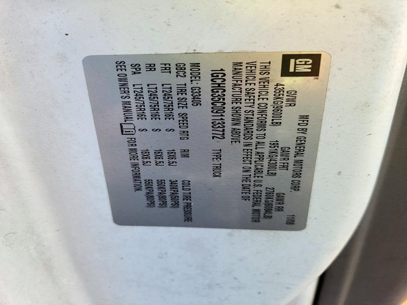 2009 Chevrolet Express G3500 მანქანა იყიდება აუქციონზე, vin: 1GCHG35C091133772, აუქციონის ნომერი: 72948896
