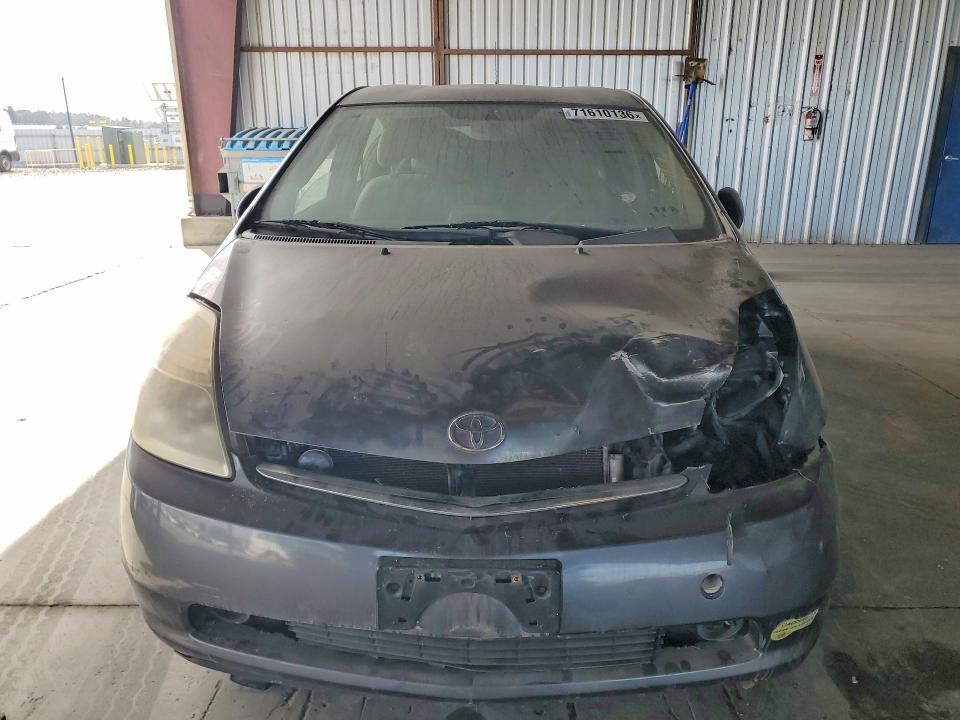 71610136 :رقم المزاد ، JTDKB20U763195023 vin ، 2006 Toyota Prius مزاد بيع