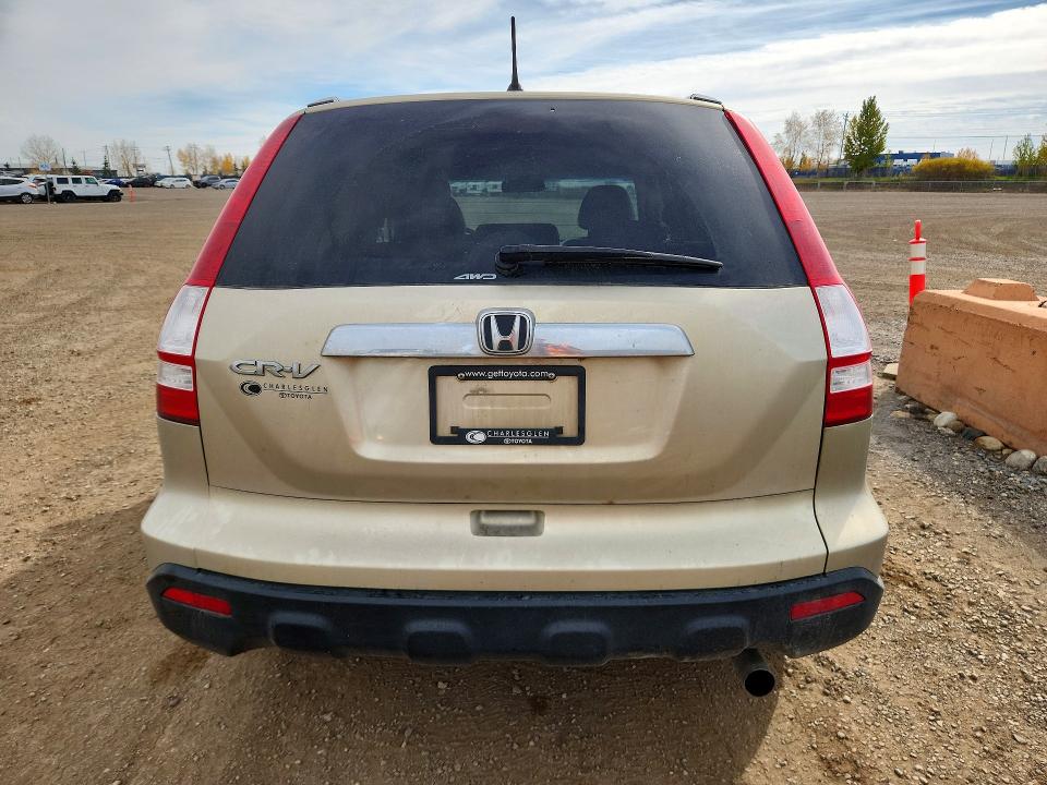Продажа на аукционе авто 2008 Honda Cr-v, vin: 5J6RE48778L803667, номер лота: 71836076