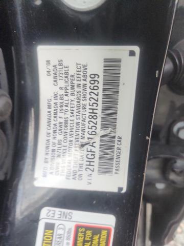 71504396 :رقم المزاد ، 2HGFA16528H522699 vin ، 2008 Honda Civic مزاد بيع