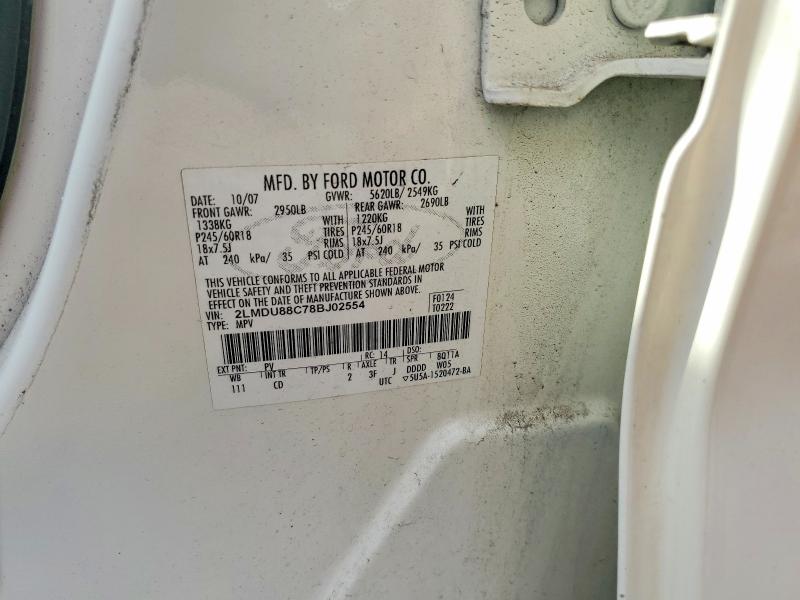 Продажа на аукционе авто 2008 Lincoln Mkx, vin: 2LMDU88C78BJ02554, номер лота: 71459206