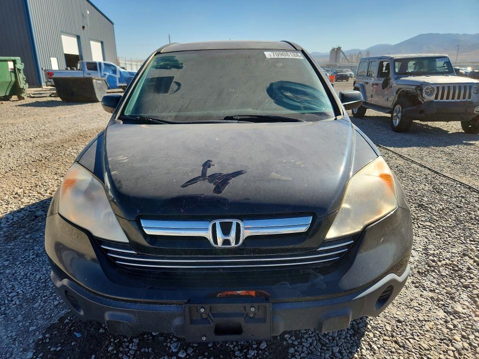 Aukcja sprzedaży 2009 Honda Cr-v, vin: JHLRE48599C011206, numer aukcji: 70908186