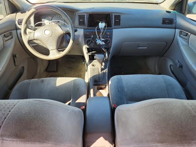 Продажа на аукционе авто 2008 Toyota Corolla, vin: 2T1BR32E28C909867, номер лота: 71784426