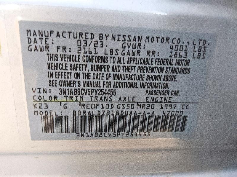 Продаж на аукціоні авто 2023 Nissan Sentra, vin: 3N1AB8CV5PY254455, номер лоту: 72223226