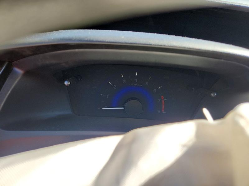 2013 Honda Civic მანქანა იყიდება აუქციონზე, vin: 2HGFB2F54DH566846, აუქციონის ნომერი: 72505656