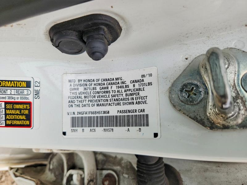 71212976 :رقم المزاد ، 2HGFA1F66BH513858 vin ، 2011 Honda Civic مزاد بيع