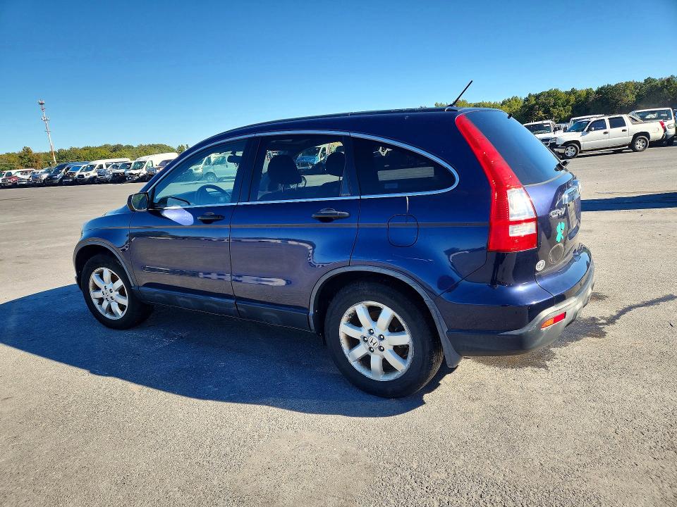 Aukcja sprzedaży 2007 Honda Cr-v, vin: JHLRE48557C089768, numer aukcji: 71225286