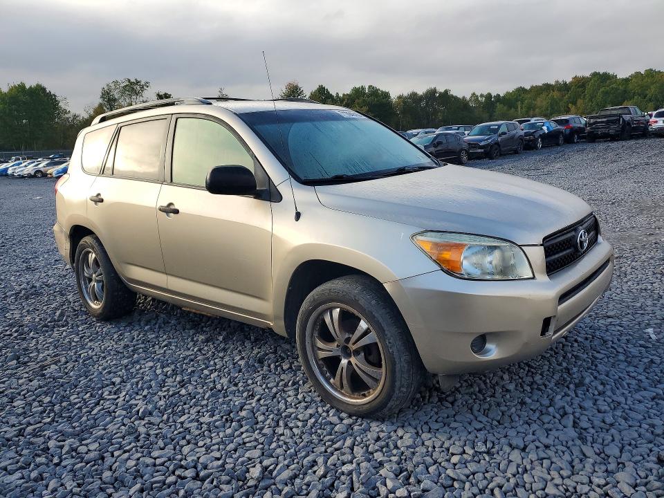 Продажа на аукционе авто 2008 Toyota Rav4, vin: JTMBD33V985167882, номер лота: 71394016