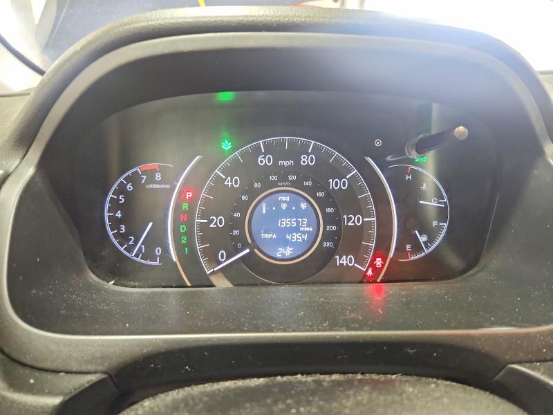 Aukcja sprzedaży 2013 Honda Cr-v, vin: 2HKRM4H7XDH663850, numer aukcji: 69877806