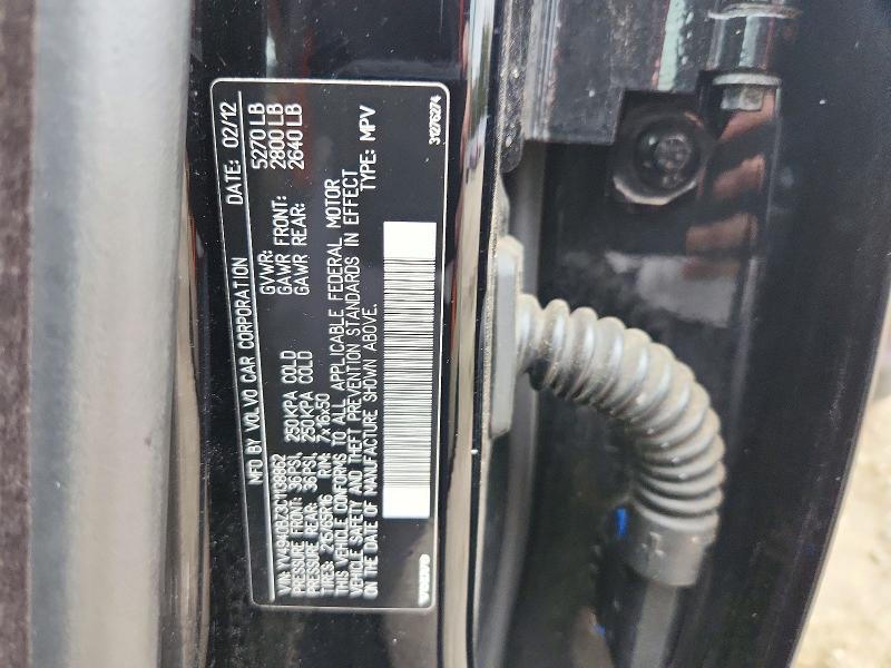 Продажа на аукционе авто 2012 Volvo Xc70, vin: YV4940BZ3C1138862, номер лота: 73046216