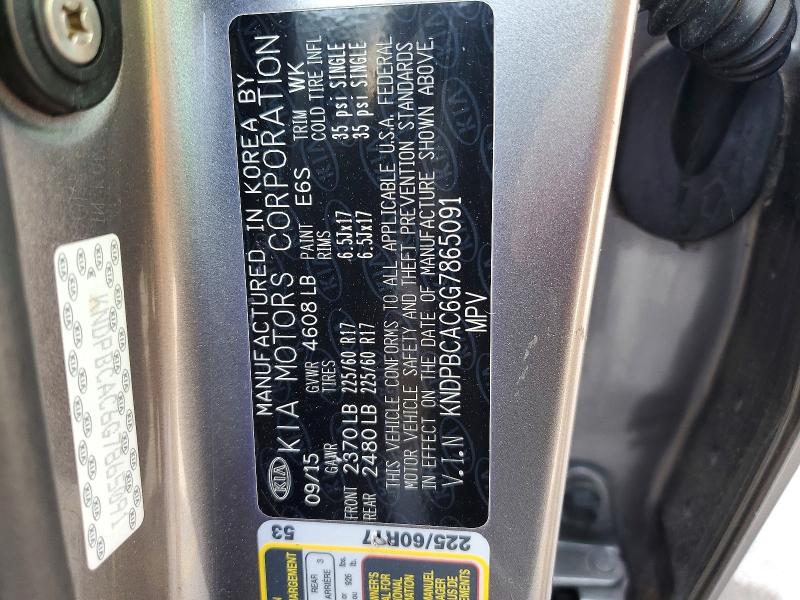 Продаж на аукціоні авто 2016 Kia Sportage, vin: KNDPBCAC6G7865091, номер лоту: 71419096