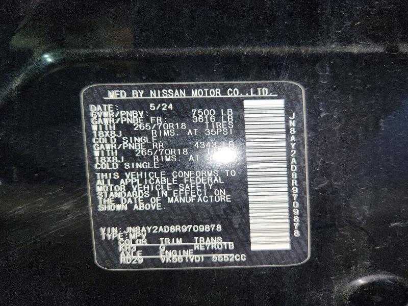 72780746 :رقم المزاد ، JN8AY2AD8R9709878 vin ، 2024 Nissan Armada مزاد بيع