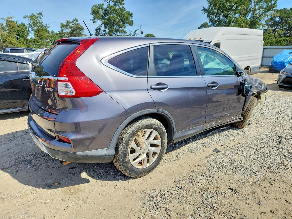 2015 Honda Cr-v მანქანა იყიდება აუქციონზე, vin: 2HKRM4H58FH681894, აუქციონის ნომერი: 70951146