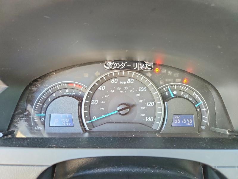 Продажа на аукционе авто 2014 Toyota Camry, vin: 4T4BF1FK1ER418705, номер лота: 71838996