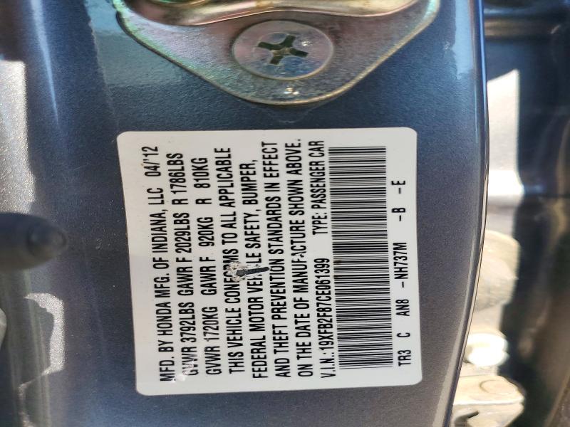 72698426 :رقم المزاد ، 19XFB2F87CE061399 vin ، 2012 Honda Civic مزاد بيع