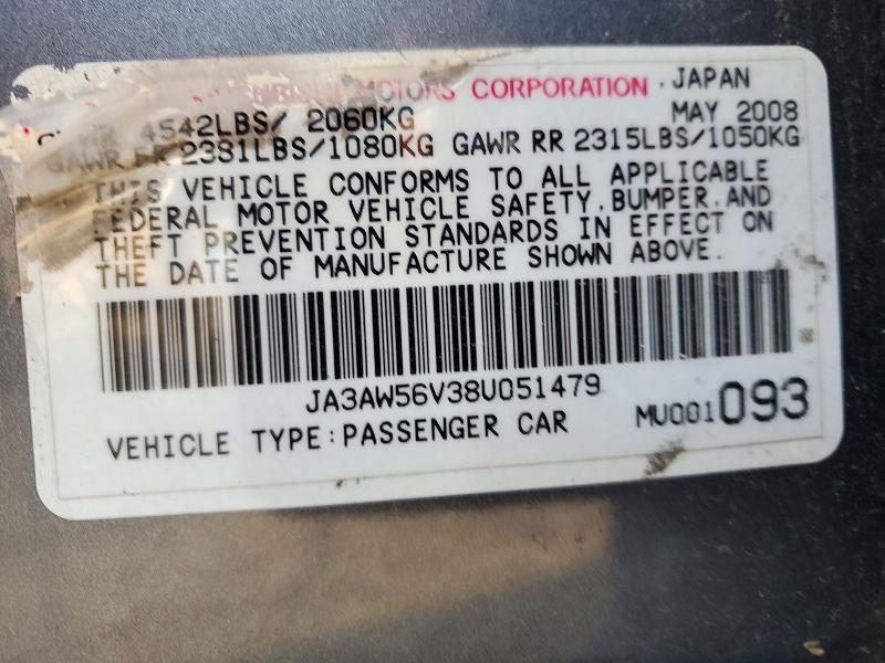 Aukcja sprzedaży 2008 Mitsubishi Lancer, vin: JA3AW56V38U051479, numer aukcji: 73556516