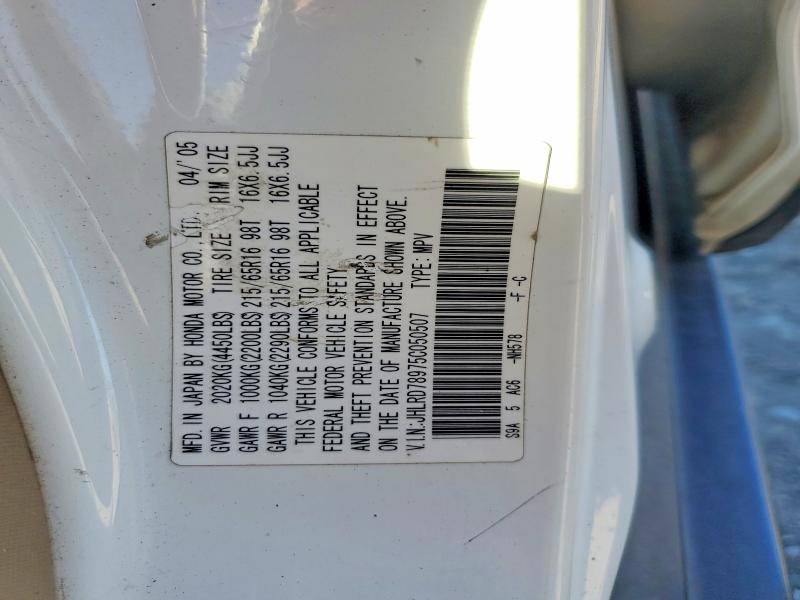 71577466 :رقم المزاد ، JHLRD78975C050507 vin ، 2005 Honda Cr-v مزاد بيع
