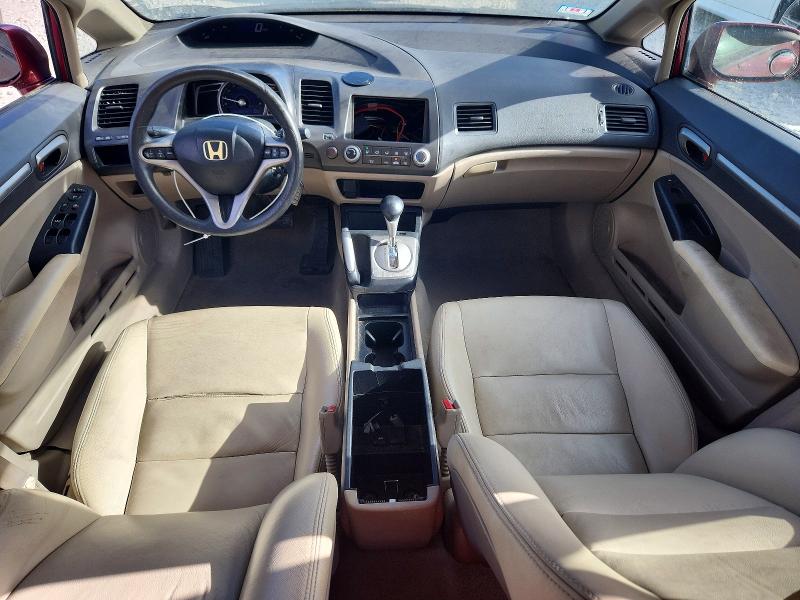 2009 Honda Civic მანქანა იყიდება აუქციონზე, vin: 2HGFA168X9H344309, აუქციონის ნომერი: 71788276
