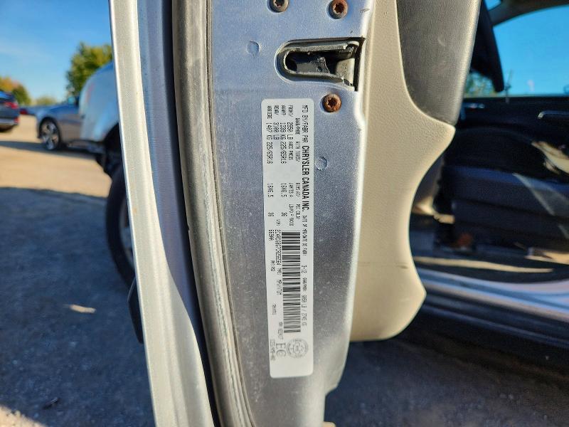 Продажа на аукционе авто 2012 Dodge Grand Caravan, vin: 2C4RDGBG7CR256564, номер лота: 70920396