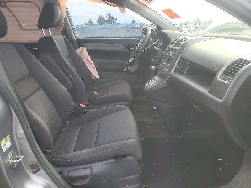 2007 Honda Cr-v მანქანა იყიდება აუქციონზე, vin: JHLRE38377C043688, აუქციონის ნომერი: 73731816