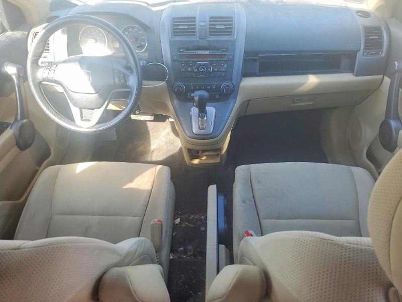 Продаж на аукціоні авто 2011 Honda Cr-v, vin: 5J6RE4H41BL094733, номер лоту: 71614646