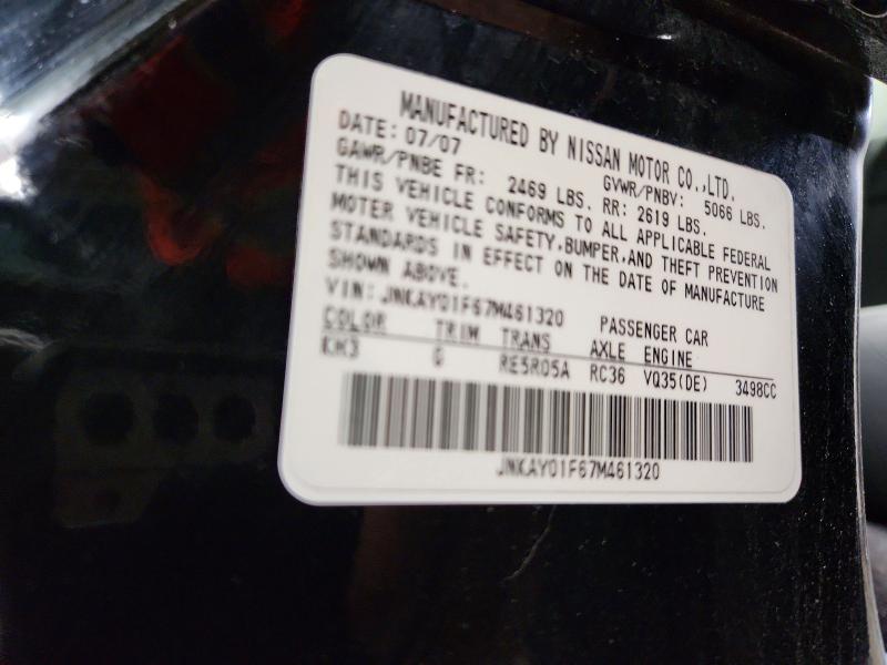 71039156 :رقم المزاد ، JNKAY01F67M461320 vin ، 2007 Infiniti M35 مزاد بيع