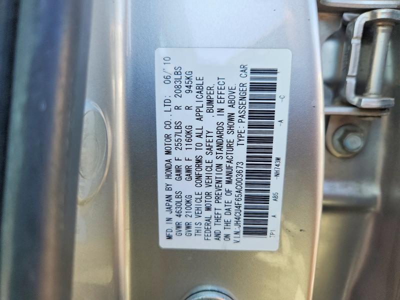 2010 Acura Tsx მანქანა იყიდება აუქციონზე, vin: JH4CU4F65AC003673, აუქციონის ნომერი: 71630356