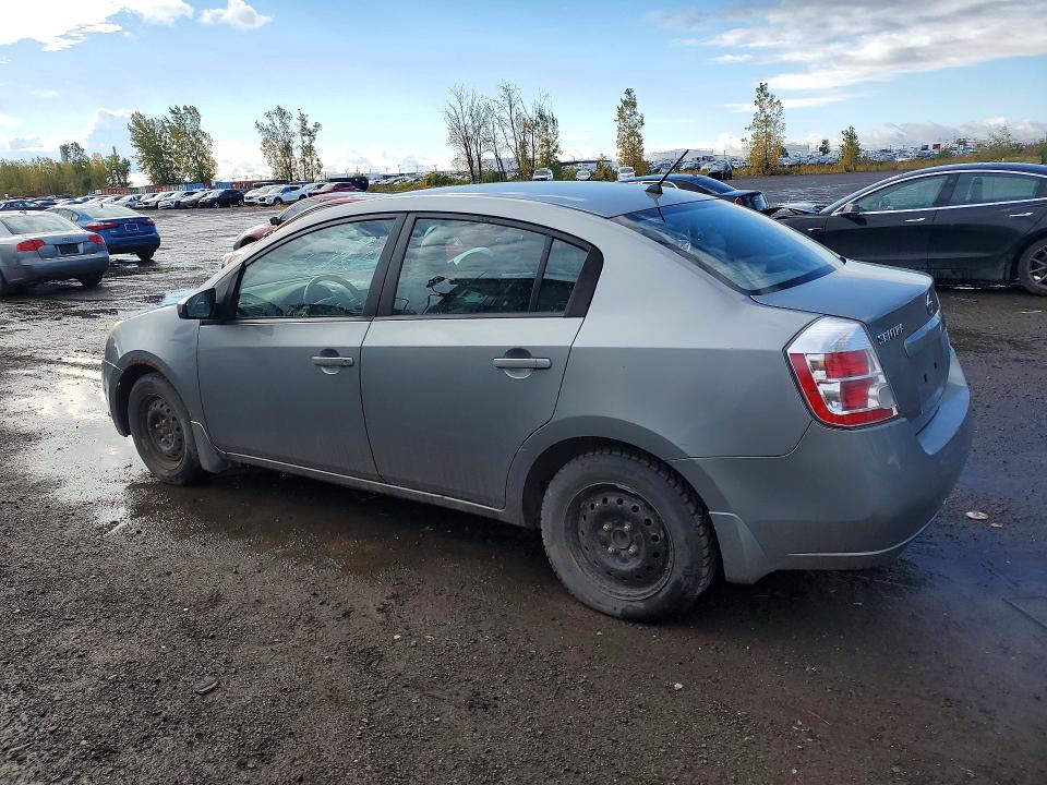 Продажа на аукционе авто 2009 Nissan Sentra, vin: 3N1AB61E29L664377, номер лота: 71625456