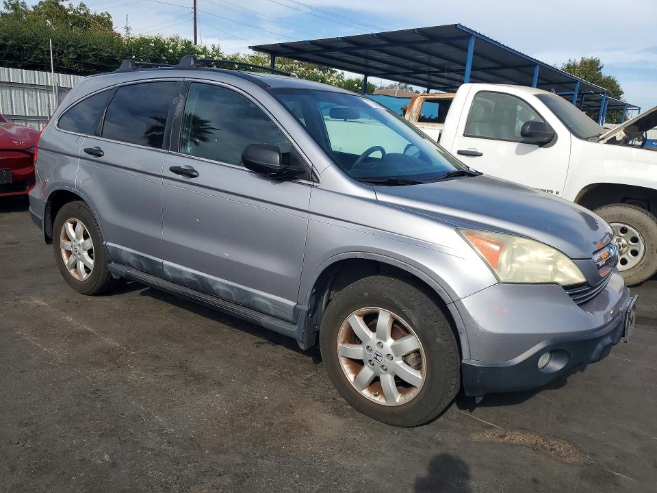 2008 Honda Cr-v მანქანა იყიდება აუქციონზე, vin: 3CZRE38598G702605, აუქციონის ნომერი: 71569896