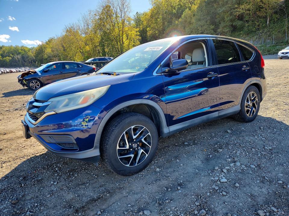 2016 Honda Cr-v მანქანა იყიდება აუქციონზე, vin: 5J6RM4H41GL037989, აუქციონის ნომერი: 71648416