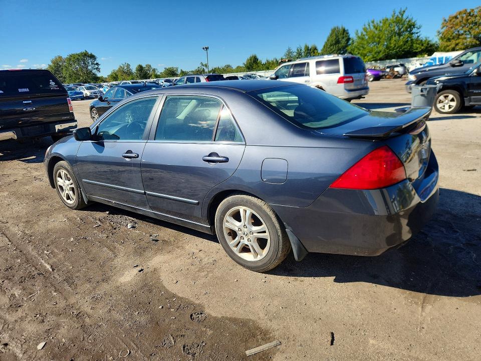 Продаж на аукціоні авто 2007 Honda Accord, vin: 1HGCM56727A005337, номер лоту: 71550696