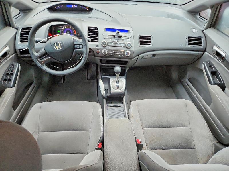 Продаж на аукціоні авто 2007 Honda Civic, vin: 1HGFA16557L001719, номер лоту: 71816876
