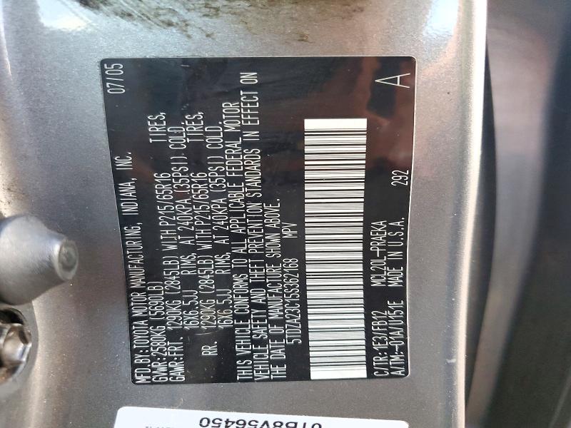 Aukcja sprzedaży 2005 Toyota Sienna, vin: 5TDZA23C15S362168, numer aukcji: 71801476