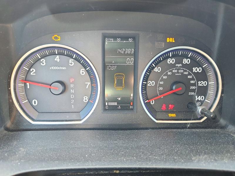 Продажа на аукционе авто 2008 Honda Cr-v, vin: JHLRE38768C057408, номер лота: 71763686