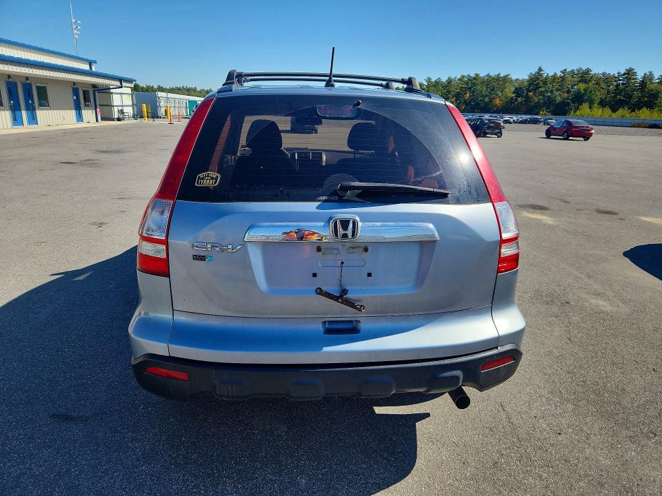 Продаж на аукціоні авто 2008 Honda Cr-v, vin: 5J6RE48358L004855, номер лоту: 70820206