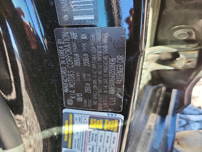 Продажа на аукционе авто 2016 Kia Forte, vin: KNAFX4A64G5508496, номер лота: 71218696