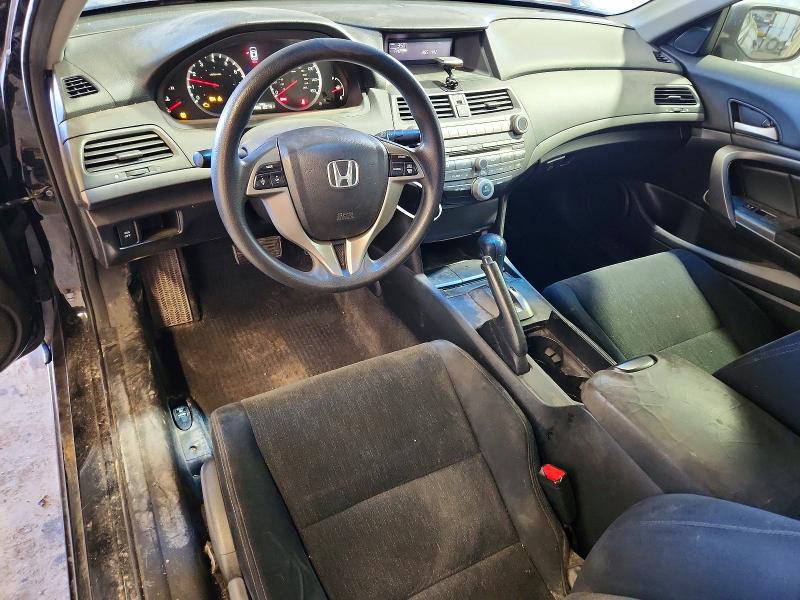 Aukcja sprzedaży 2010 Honda Accord, vin: 1HGCS1B36AA013031, numer aukcji: 71602056