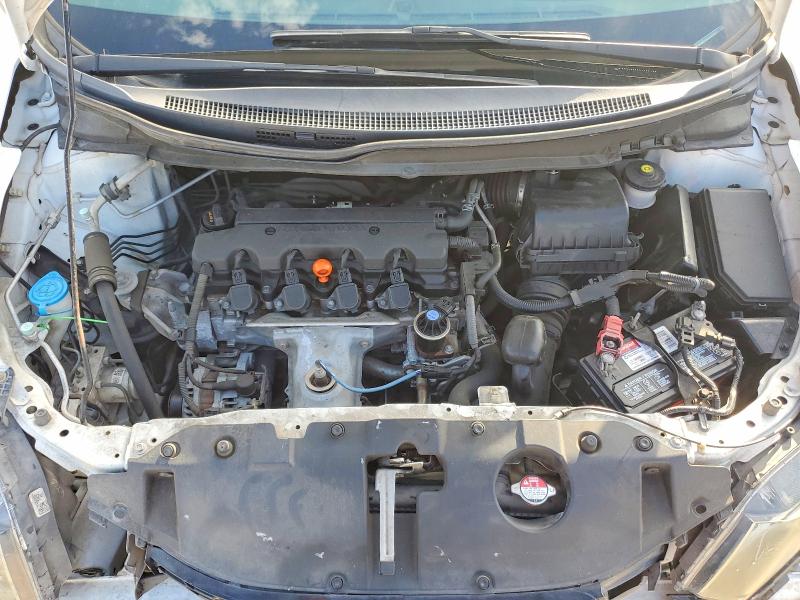 2014 Honda Civic მანქანა იყიდება აუქციონზე, vin: 19XFB2F84EE066496, აუქციონის ნომერი: 71451526
